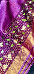 Tussar Silk cutwork saree