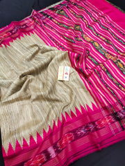 Pure tussar ghicha saree