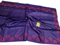 Tussar silk cutwork saree SILK ZONE