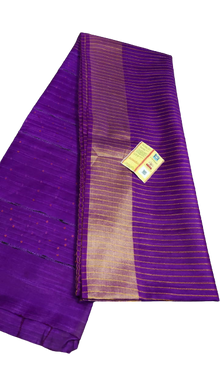 Kota Stple Amarpali Zari Borde Saree