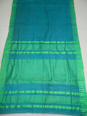 COTTON ART SILK TEMPLE BORDER SAREE WITH BLOUSE INDIA SILK P.W.C.S. LTD