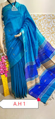 Tussar dupion silk saree SILK ZONE