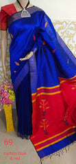 Tussar dupion silk saree SILK ZONE