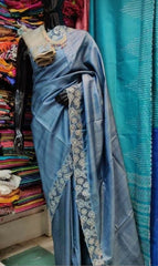 Tussar silk cut work design saree SILK ZONE