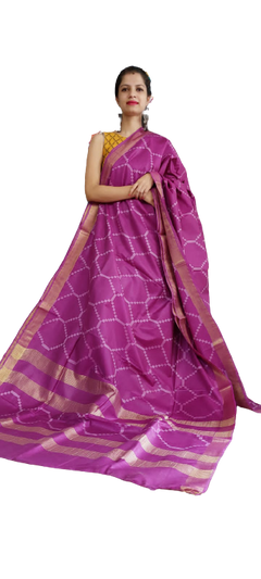 Soft Silk Fancy Saree
