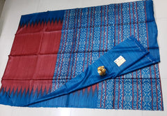 Tussar gicha handloom Tussar handloom silk saree