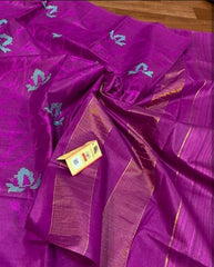 Tussar Silk Saree SILK ZONE
