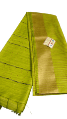 Kota Staple Amarpali Zari Border Saree SILK ZONE
